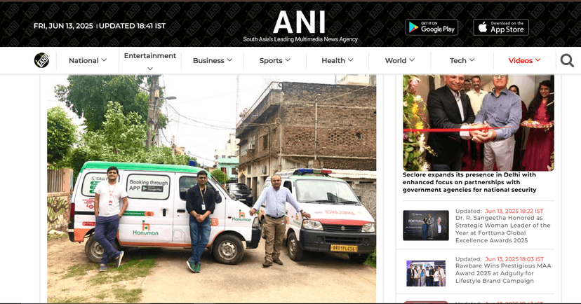 ANI News