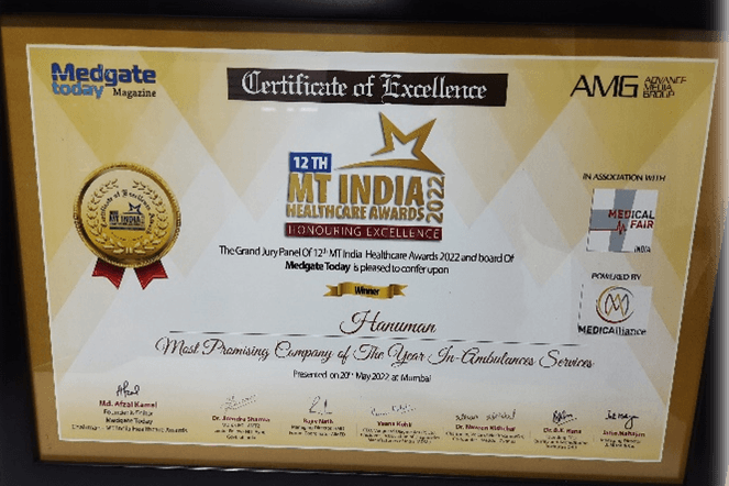 Medgate Certificate of Excillence