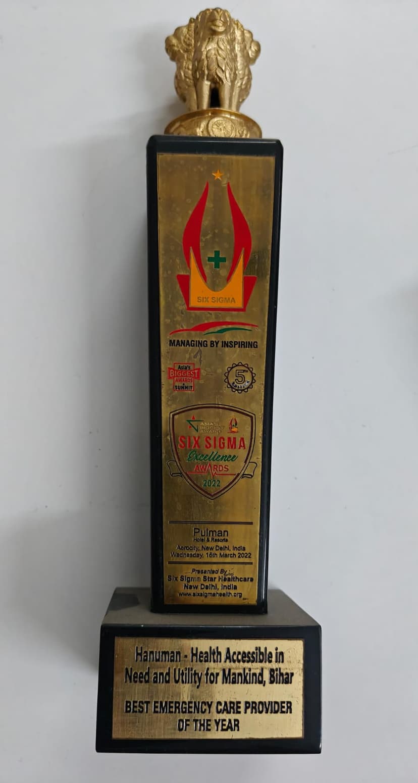 Six Sigma Healthcare Award
