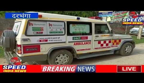Speed India News
